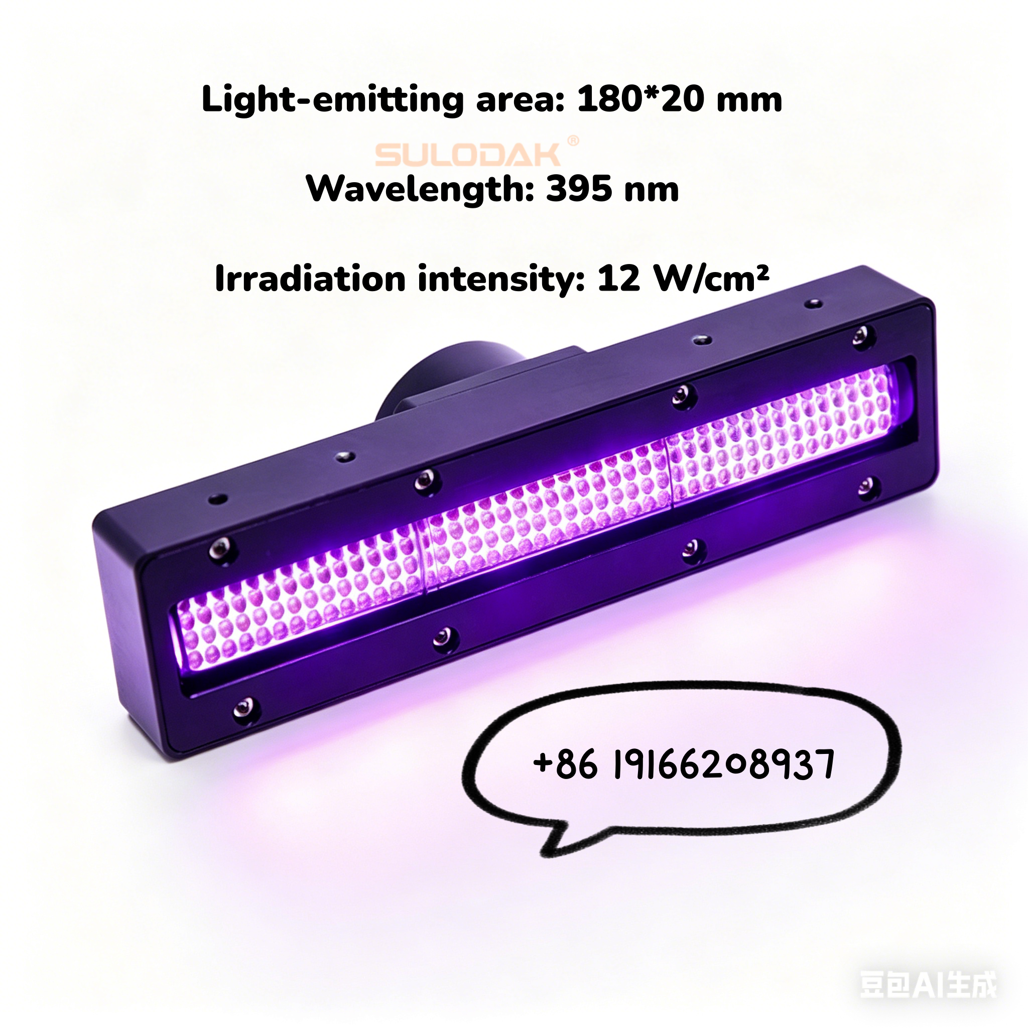Uv Led Lamp Printer - 450W Water Cooling 395nm 12W cm2