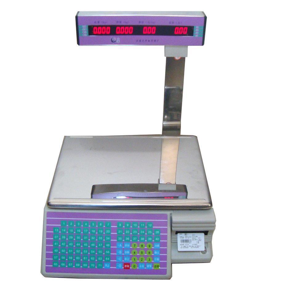 15kg /30kg Electronic Commerci - Commercial Printing Labels 리뷰 및 가격