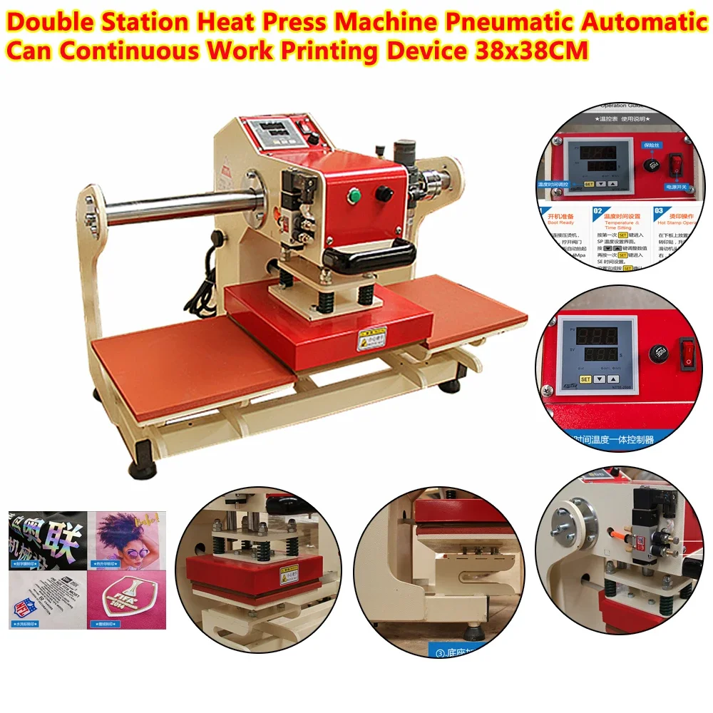 3838 Heat Transfer Press Embos - Foil Transfer Machine 리뷰 및 가격
