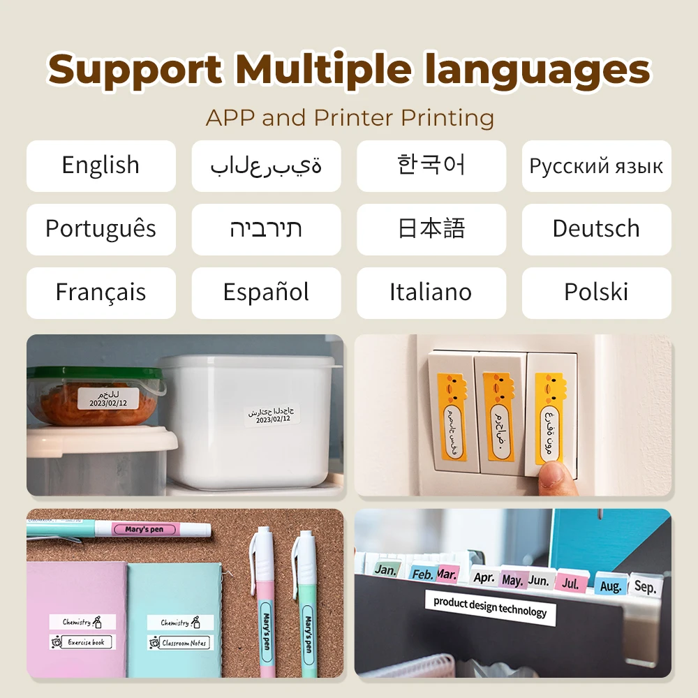 Phomemo Q30 Wireless Thermal L - Commercial Printing Labels 리뷰 및 가격