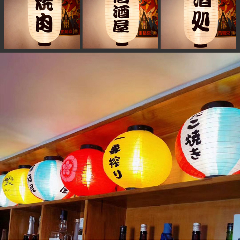 Japanese Korean Style Waterpro - Commercial Fabric Printing 리뷰 및 가격