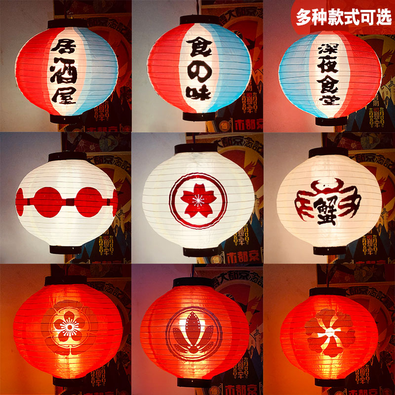 Japanese Korean Style Waterpro - Commercial Fabric Printing 리뷰 및 가격
