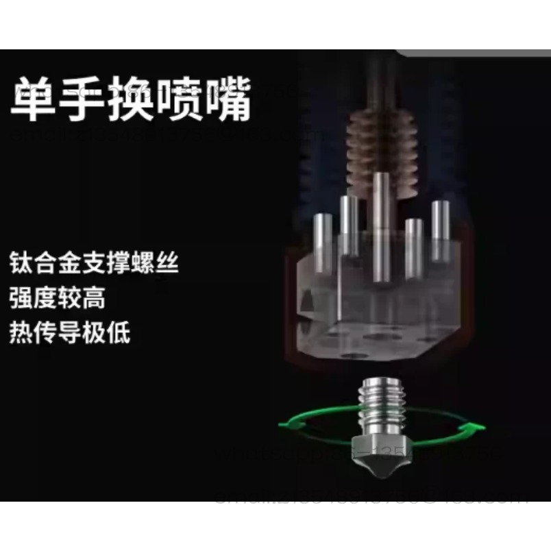 Long hot end high flow printin - Commercial Printing Factory 리뷰 및 가격