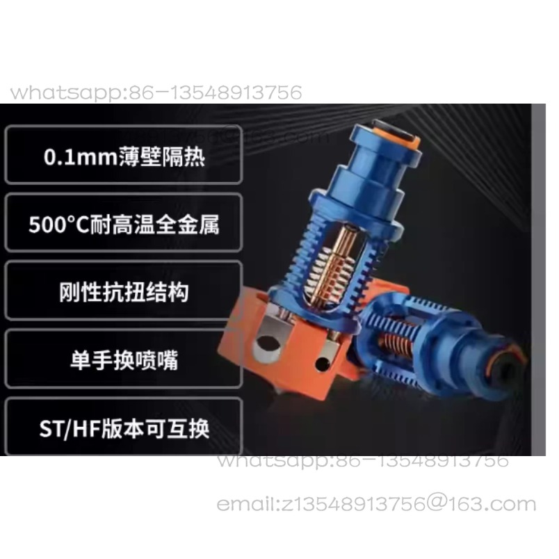 Long hot end high flow printin - Commercial Printing Factory 리뷰 및 가격