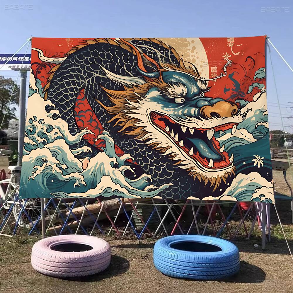 Japanese Dragon Advanced Print - Commercial Printing Company 리뷰 및 가격