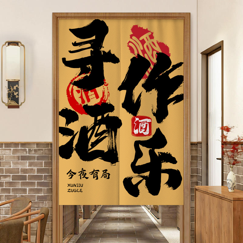 VIKAMA Text Print Half Partiti - Commercial Fabric Printing 리뷰 및 가격