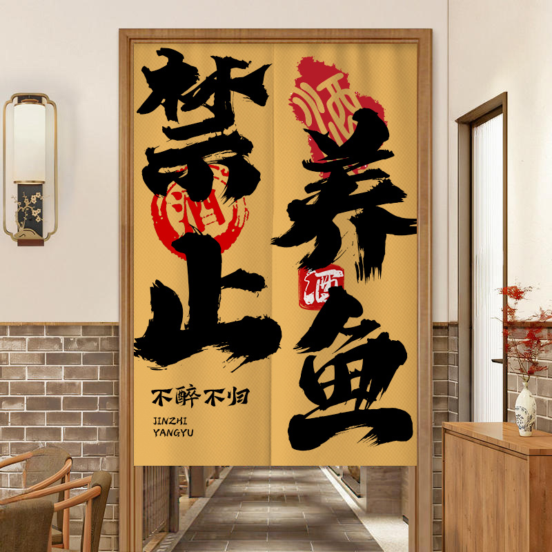 VIKAMA Text Print Half Partiti - Commercial Fabric Printing 리뷰 및 가격