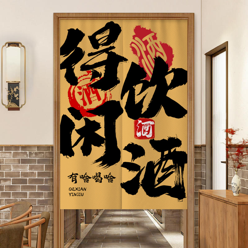 VIKAMA Text Print Half Partiti - Commercial Fabric Printing 리뷰 및 가격