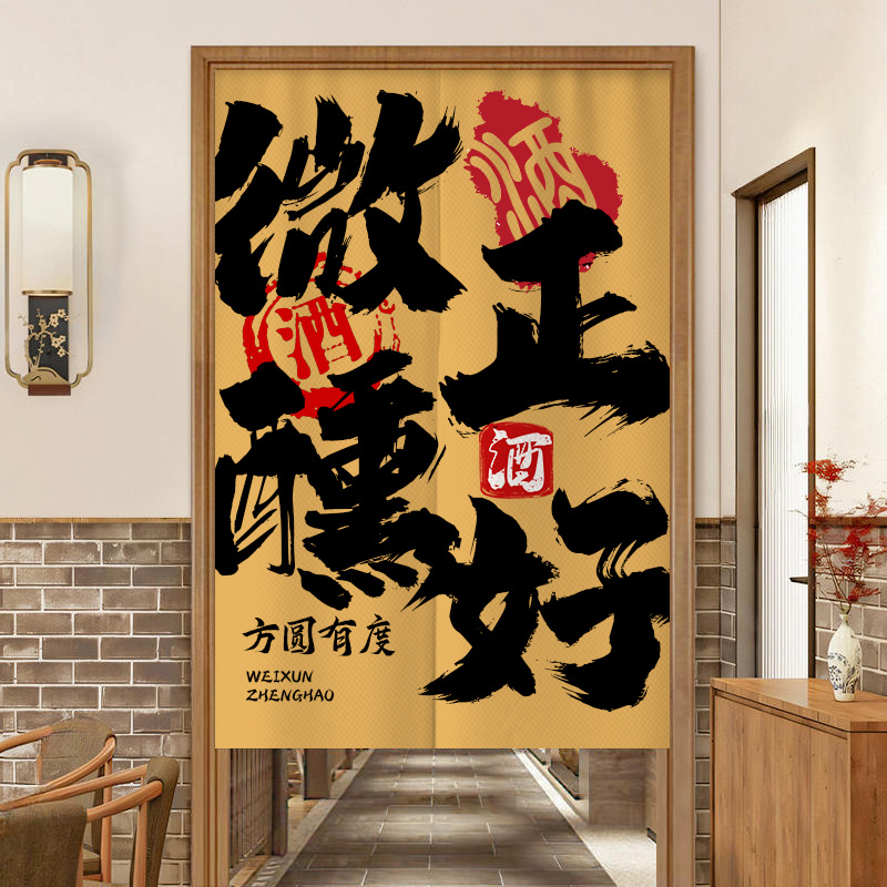 VIKAMA Text Print Half Partiti - Commercial Fabric Printing 리뷰 및 가격