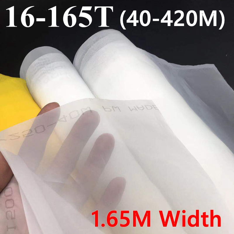 1M x 1.65M Width 40-420 Mesh S - Commercial Fabric Printing 리뷰 및 가격