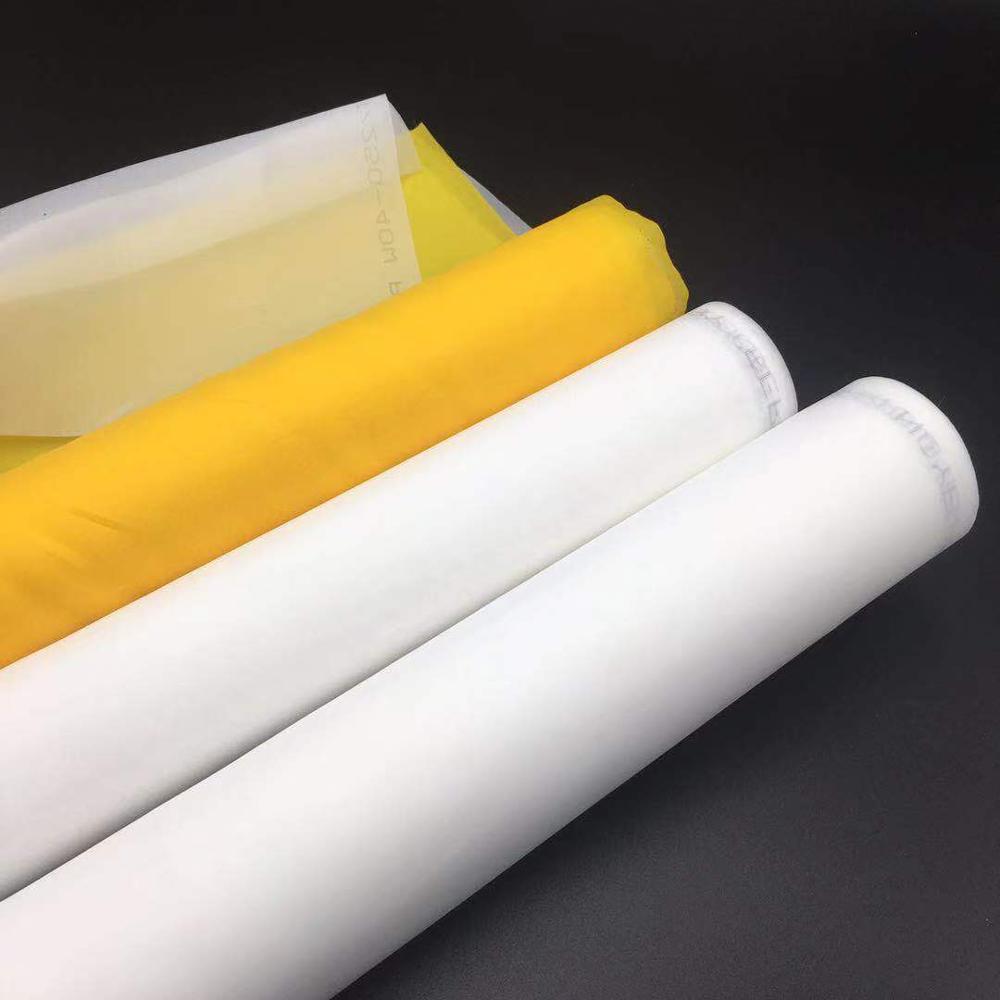 1M x 1.65M Width 40-420 Mesh S - Commercial Fabric Printing 리뷰 및 가격