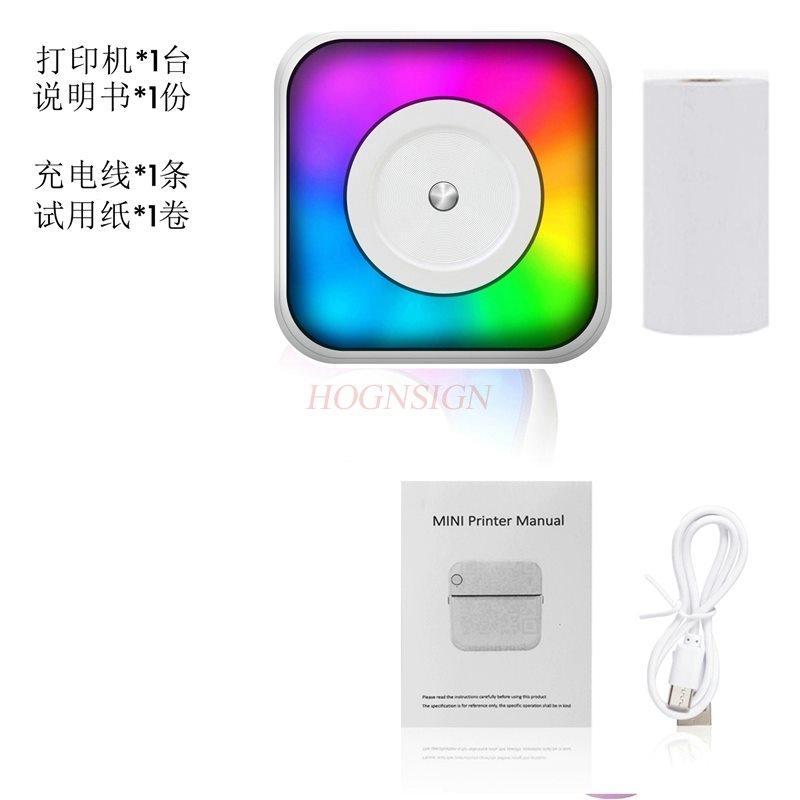 1set Mini printer for students - Commercial Printing Definition 리뷰 및 가격
