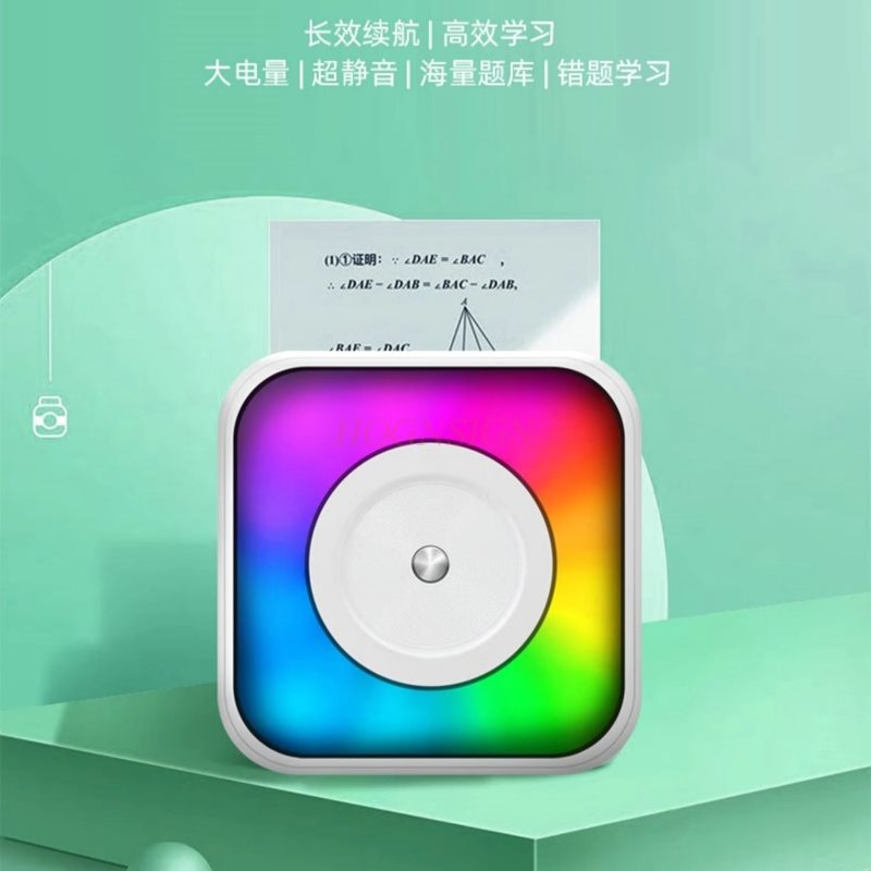 1set Mini printer for students - Commercial Printing Definition 리뷰 및 가격