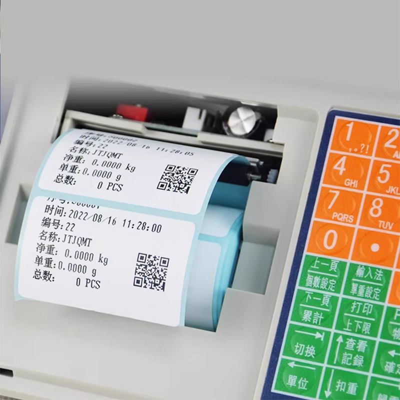 All-in-One Commercial Self-Adh - Commercial Printing Labels 리뷰 및 가격