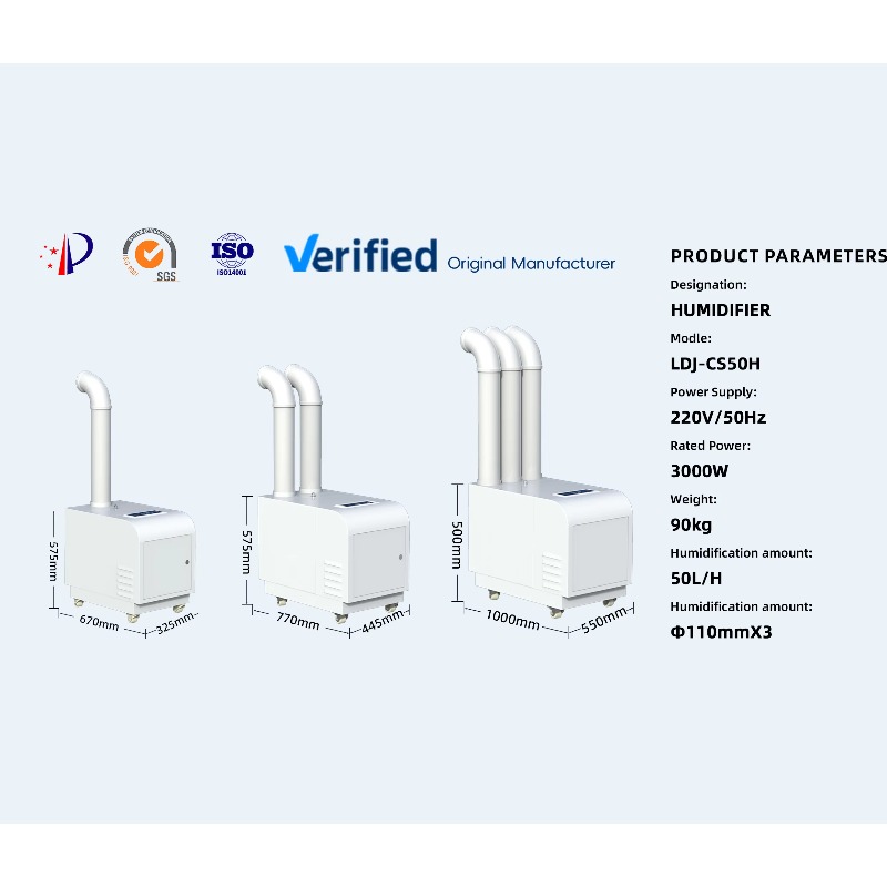 15L/H Commercial Ultrasonic Hu - Commercial Printing Factory 리뷰 및 가격