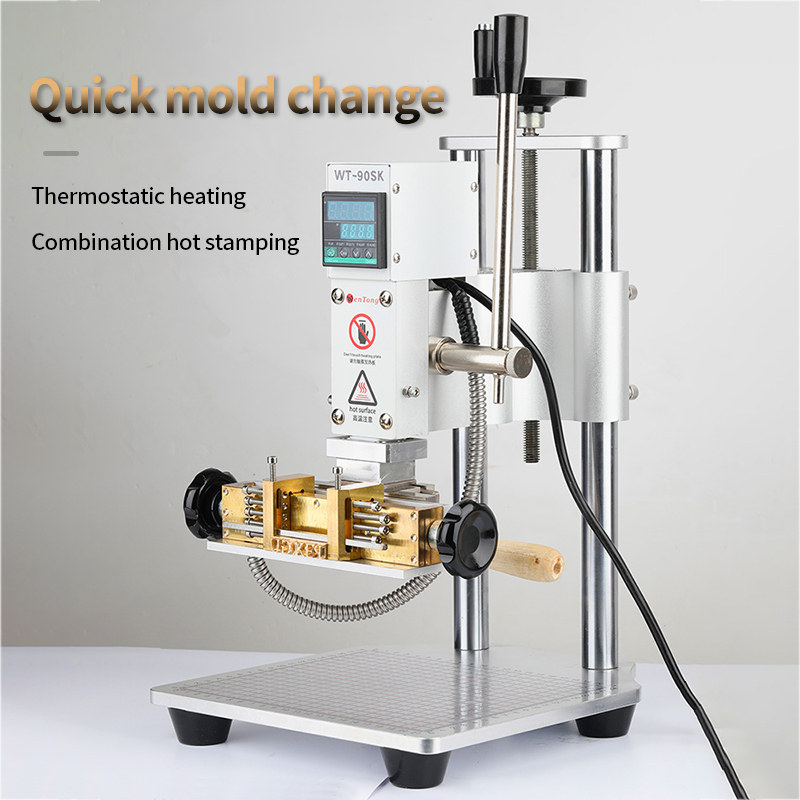 Bronzing Machine Hot Stamping  - Foil Transfer Machine 리뷰 및 가격