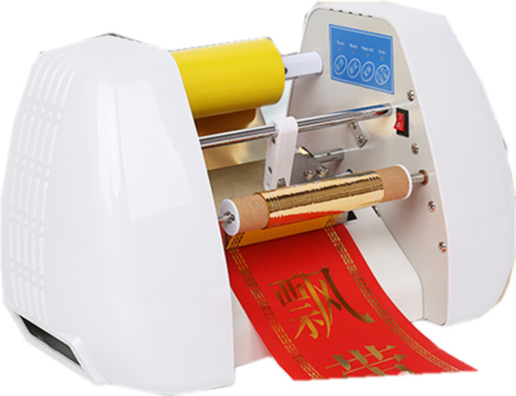 Fresh New Electric Heat Transf - Foil Transfer Machine 리뷰 및 가격