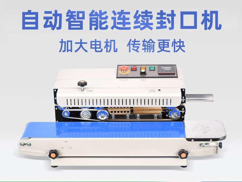 L2 automatic commercial sealin - Commercial Printing Options 리뷰 및 가격
