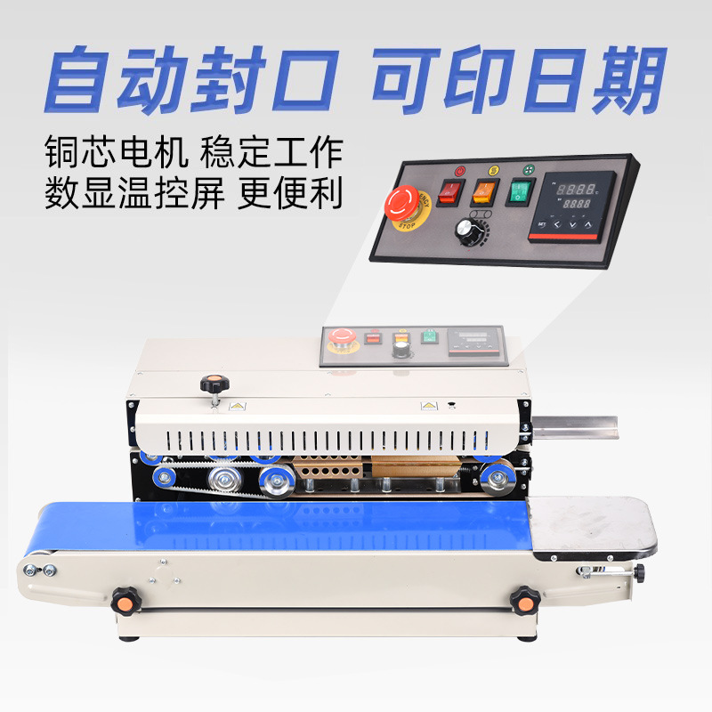 L2 automatic commercial sealin - Commercial Printing Options 리뷰 및 가격