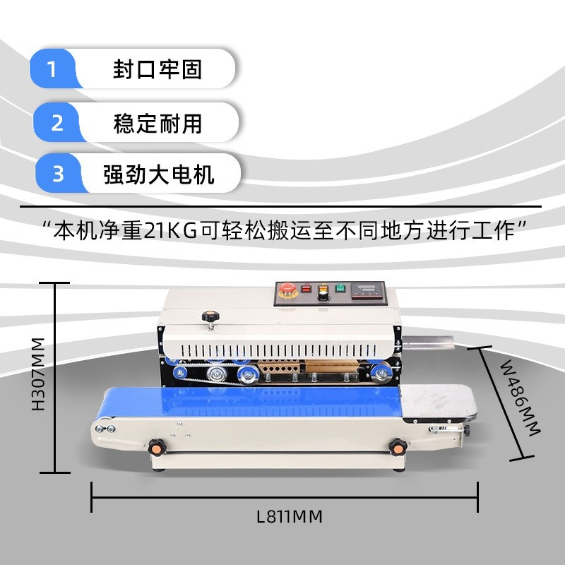 L2 automatic commercial sealin - Commercial Printing Options 리뷰 및 가격