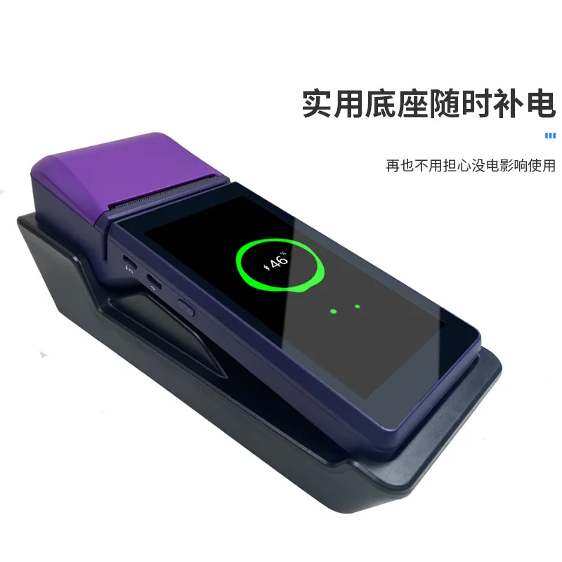 Handheld cash register high de - Commercial Printing Definition 리뷰 및 가격
