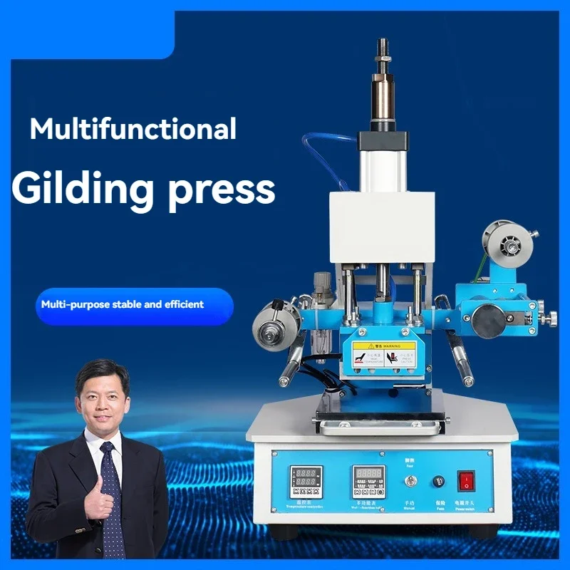 BY5-1 Hot Stamping Machine – f - Foil Transfer Machine 리뷰 및 가격