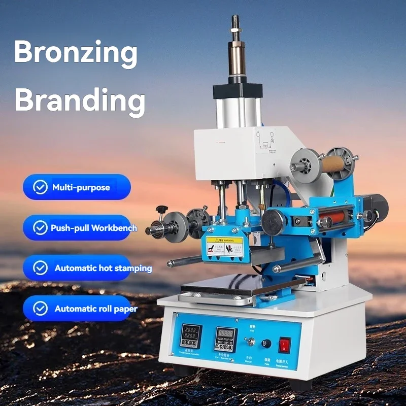 BY5-1 Hot Stamping Machine – f - Foil Transfer Machine 리뷰 및 가격