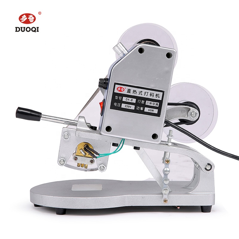 DY8 Desktop Thermal Transfer H - Foil Transfer Machine 리뷰 및 가격